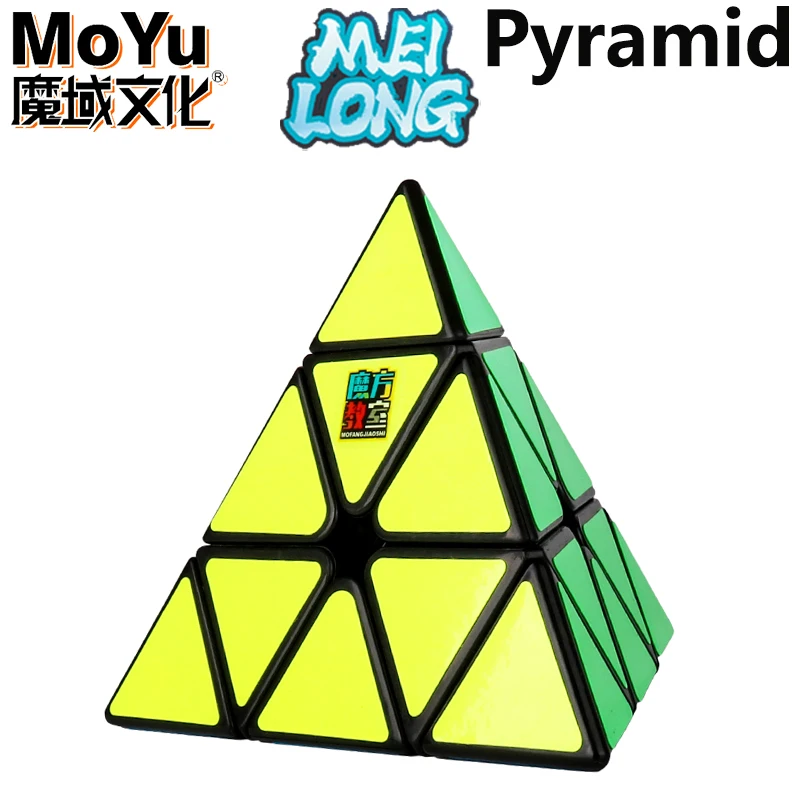 Pyraminx B
