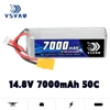 Original VSVAW 4S 14.8V 7000mAh 50C/100C H remote control toy RC car model, boat model, drone FPV aerial camera Lipo battery 1