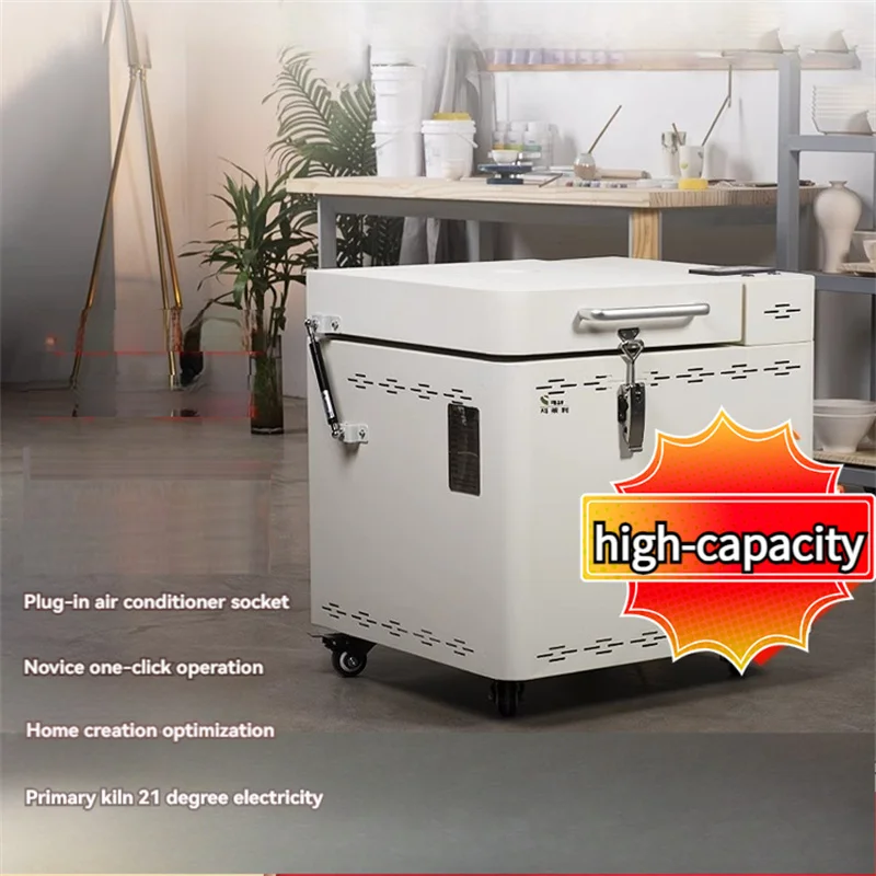 220V Ceramic Experimental Firing Household Intelligent Electric Kiln 0.02m &sup3; High-temperature Electric Kiln