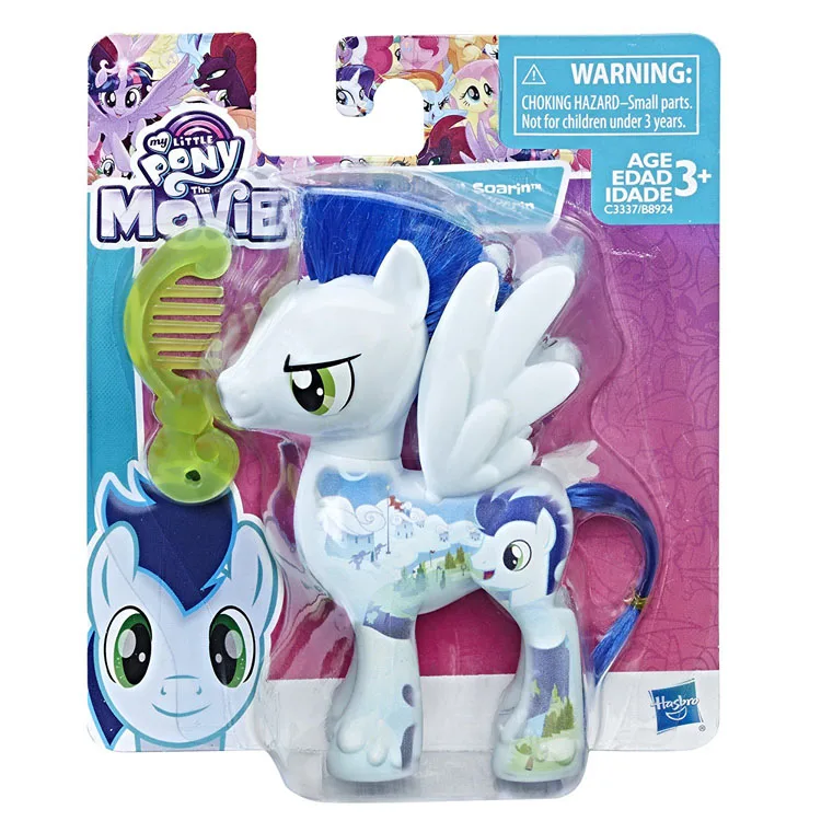 S4fa11e79183d4a0e98004be0247c1f11m - My Little Pony Merch