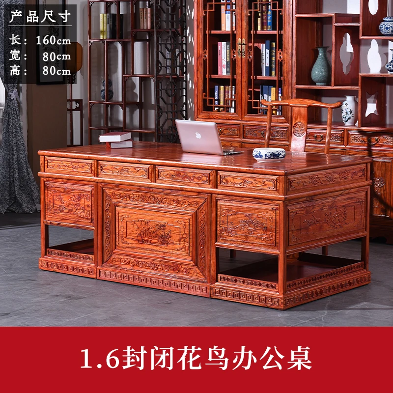 中国アンティーク、デスクライティングデスク、彫刻コンピューター