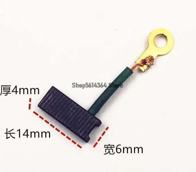 10Pcs 4 x 6 x 14mm Electric Motor Carbon Brush Repair Part 4*6*14mm oem sim card reader contact repair part for samsung galaxy tab 2 10 1 p5100 p5110