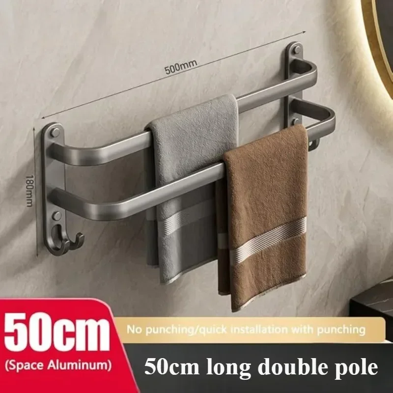 Double-layered Bedroom Towel Rack 30/40/50cm Punch-free and Thickened Simple Black Space Aluminum Bathroom Bedroom Kitchen