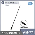 Normal-1PC