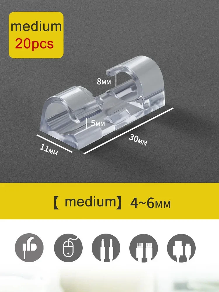 20pcs Medium