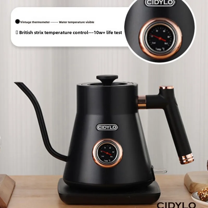 220V/Teapot Small mouth long mouth household electric kettle Stainless steel European vintage coffee hand pot 2