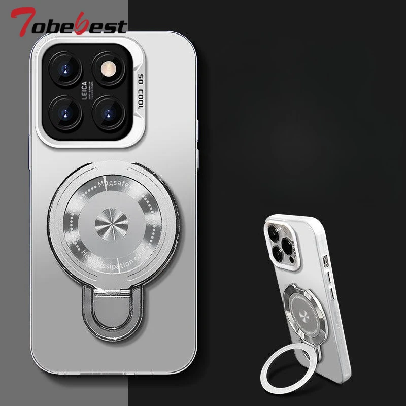 Luxury Laser Aurora Magnetic Bracket Case - Matte IMD Shockproof Cover