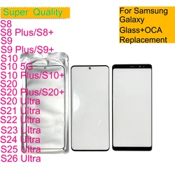 10 - Pack Touch Screen Outer Glass with OCA (S26 Ultra)