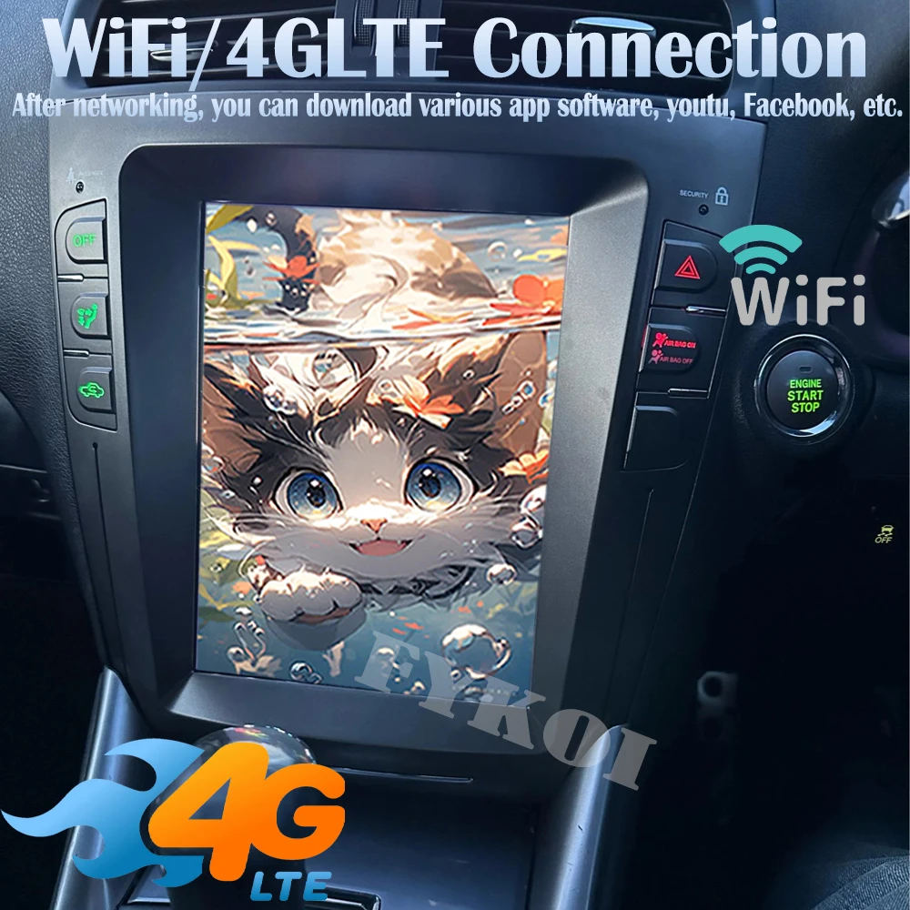 Android 15 レクサス IS250 IS300 IS200 IS220 IS350 2004-2012年式