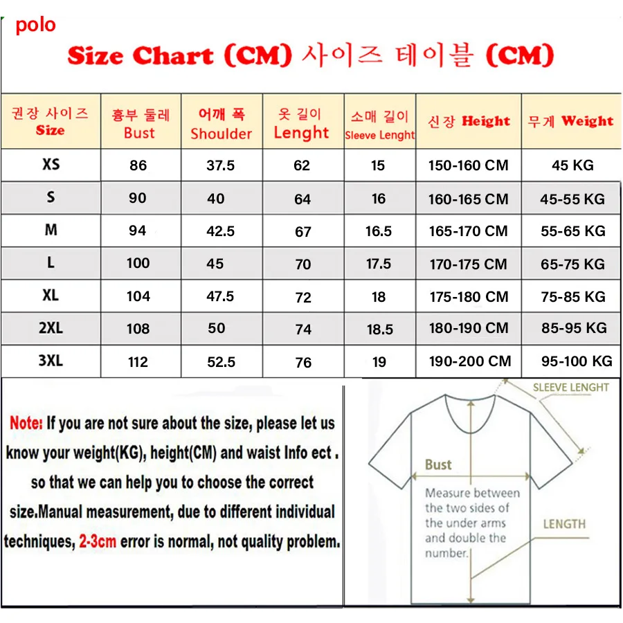 Men Clothes Summer Fashion Short Sleeve blocking Polo Shirt Men Casual Sport Lapel Men Quick Drying Polo 7 S4fa29668783742e286c471ff120f53937