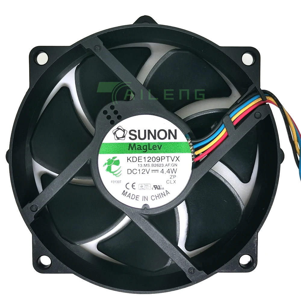 Рисунок 4 - Круглый охлаждающий вентилятор