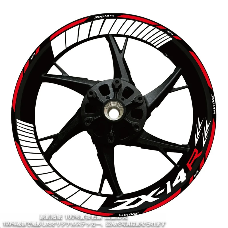   ƼĿ ݻ   Į, ͻŰ ZZR1400  ZX-14R ZX14R  Ʈ  ׼, 17 ġ