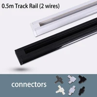 Black White Led Track Light Rail 0.5M 1M One Phase Two Wire System T Connectors Universal Aluminum Track for Spotlights 1