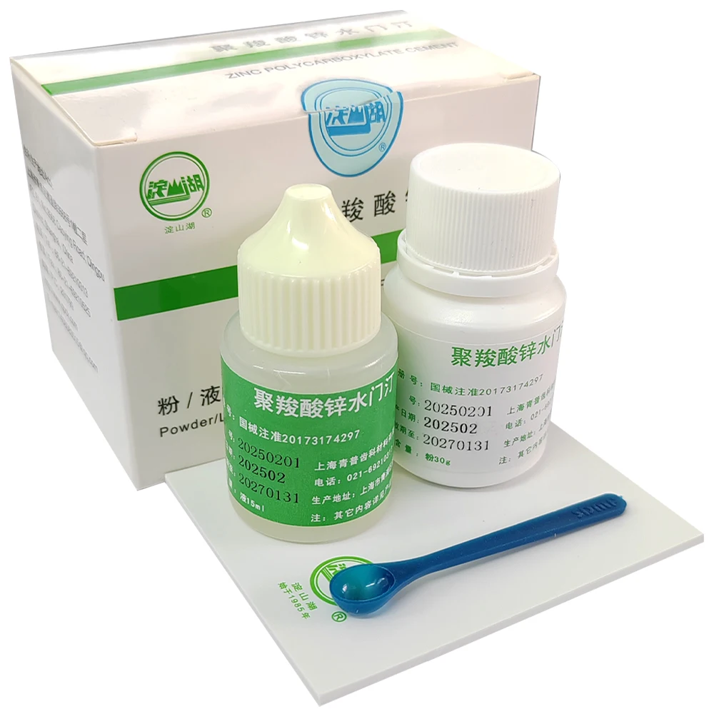 1Pcs AG Zinc Oxide Eugenol Liquid Dental Restorative Formula Eugenol Solution Easy to Use Bottle