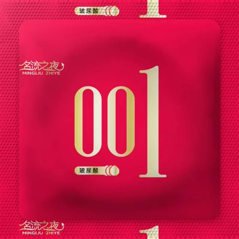 PERSONAGE 24Pcs Ultra-Thin 001 Hyaluronic Acid Large Oil Condom Lubricated Smooth Penis Sleeve Contraception Sex Product for Men 4