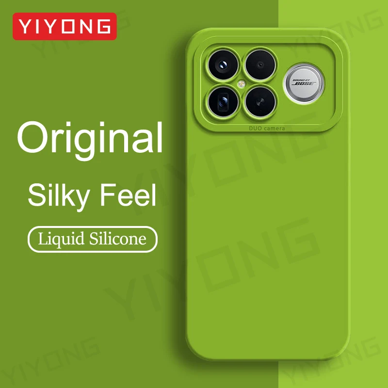 Silky Feel Liquid Silicone Soft Phone Case by YIYONG