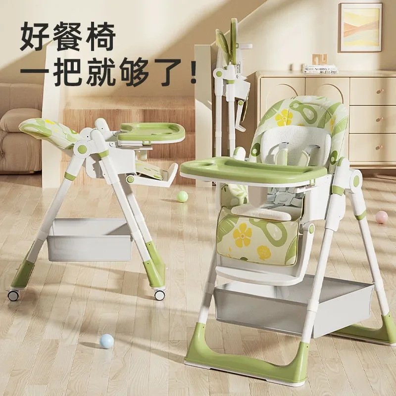 Growth Oriented Children's Dining Chair Portable Adjustable Multifunctional Baby Dining Chair Adjustable Table and