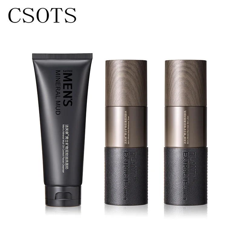 Jiefu Spring Men's Skin Care Product Set Men's Water Emulsion Oil Control and Moisturizing Three Piece Water Emulsion Set Box