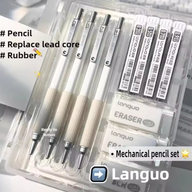 Metal Mechanical Pencil Set with 80PCS Leads Refills Case For Sketching Manga Drafting Writing Professional Art Drawing Supplies 1