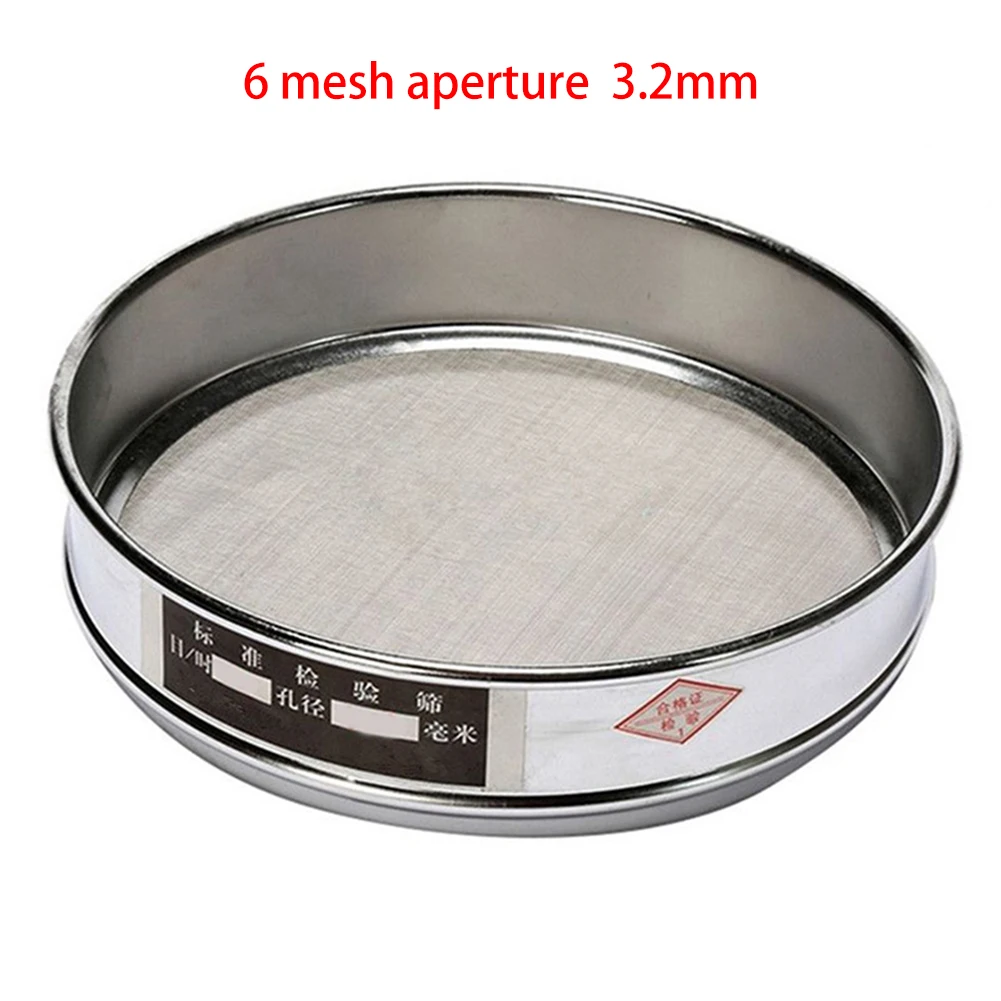 20cm Chrome Mesh Sieve for Sample Inspection 4 Mesh and 600 Mesh Stainless Steel Test Sieve for Laboratory and Industrial Use