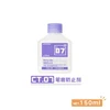 JUMPWIND CT01-07P Paint Thinner/Pen Washer/Coating Remover Suitable for model coating cleaning 150ml 11 5