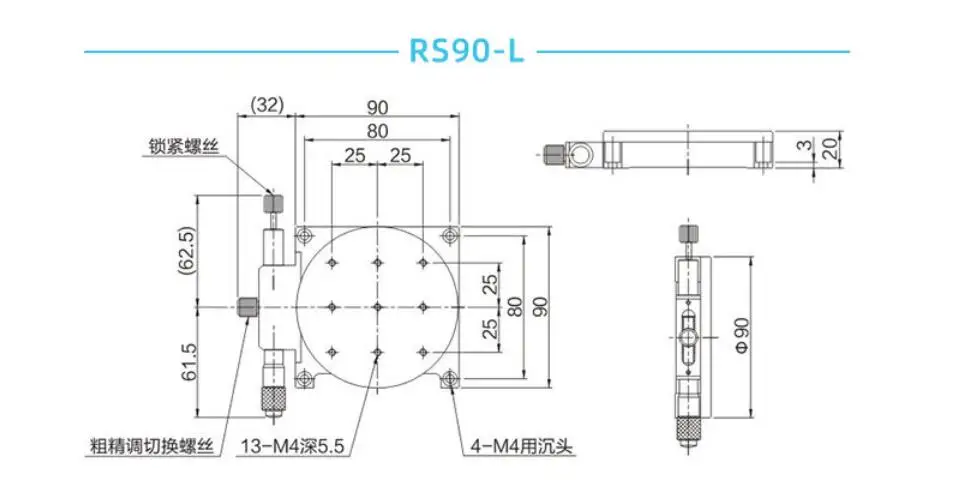Optische Messmikro-R-Achsen-Drehschiene RS90 L 90mm mit 360° Drehung ° Präzise Winkelverstellung Manuelle Hublinearschiene – Detail 7