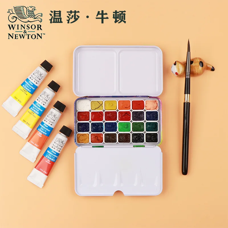 

Windsor Newton 24 Color Watercolor Pigment Packaging Beginner'S Sketch Set 0.5Ml1Ml Rubber Box Portable Iron Box