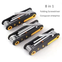 8 in 1 Folding Screwdriver Set Torx Screwdriver Mini Screwdriver Bits Kit Hexagon Torx Screwdriver Phillips Flat Screw Driver