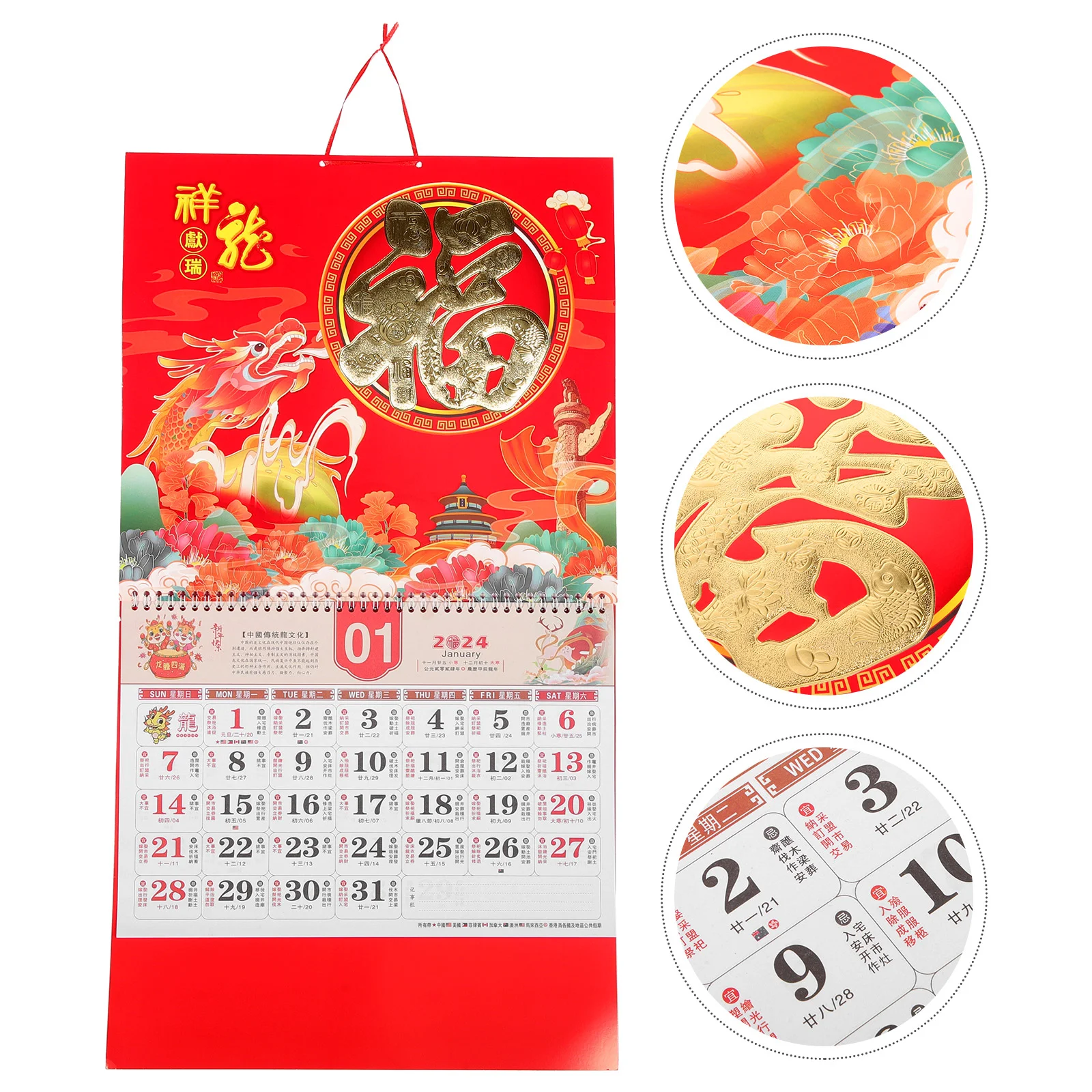 

2024 Wall Calendar Year Dragon Hanging Calendar Traditional Chinese Lunar Calendar Feng Shui Calendar Monthly Schedule Agenda