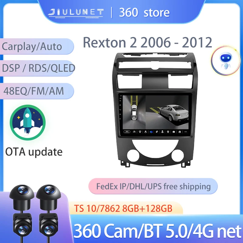 

JIULUNET Smart Stereo Android Auto 360 Cam Radio For SsangYong Rexton Y250 II 2 2006 - 2012 Multimedia Navigation Carplay