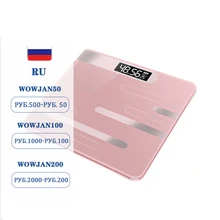 

Smart Body Fat Scale Bathroom Digital Weight Scales Glass Smart Electronic Scales LED Display Floor Weighing For Fitness Health