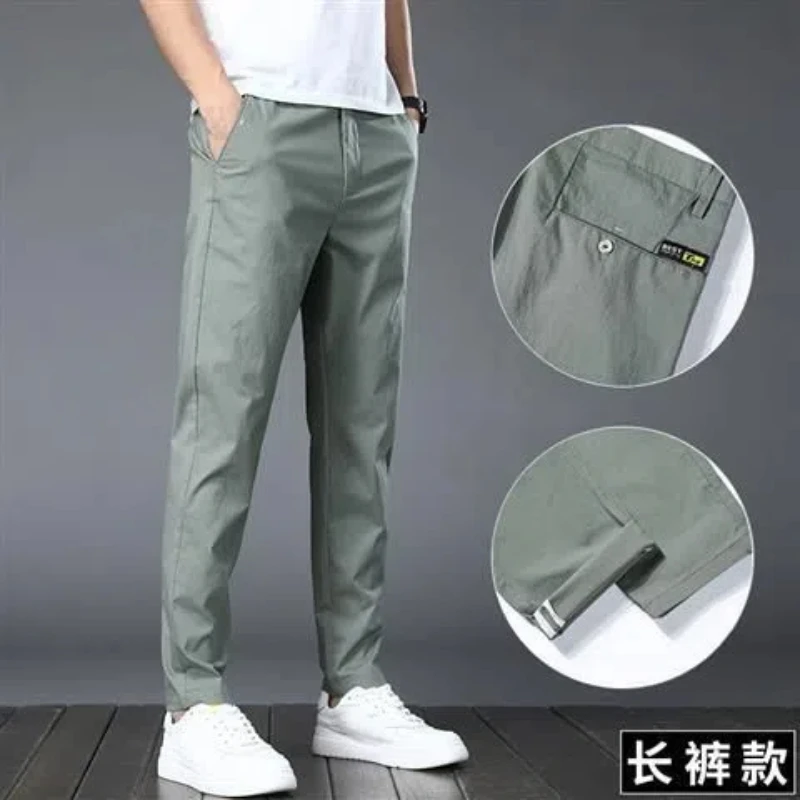Korean Fashion Summer New Men's Elastic Waist Solid Pockets Thin Style Ice Silk Quick DryingTrend Versatile Loose Straight Pants