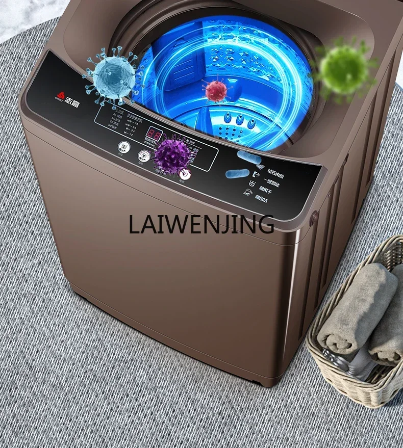 SGF washing machine household automatic 10kg pulsator washing and drying integrated 4