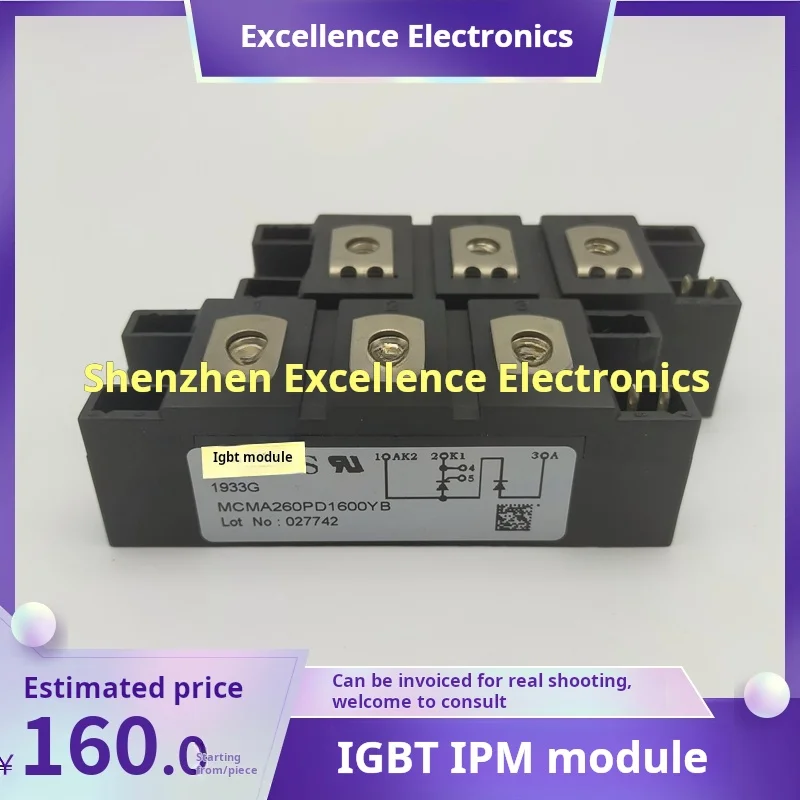 

Новый диодный модуль Mcma260pd1600yb mcma260p1600ya Mcma260pd1800yb