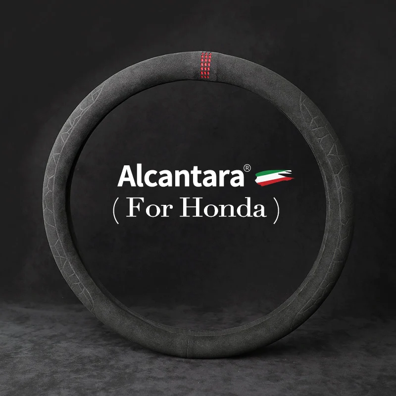 

38cm for Honda CRV HRV Odyssey Accord Civic Fit Alcantara turn fur car steering wheel cover interior modification
