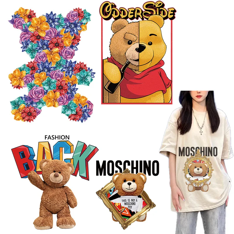 Термонаклейка Winnie the PoohDTF, термопереводные наклейки для одежды ...