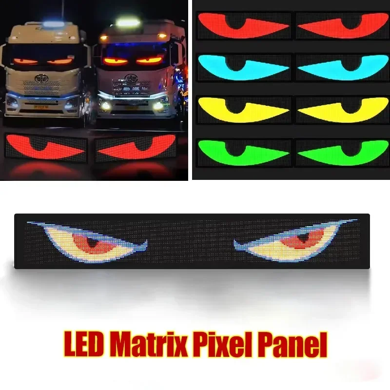 Demon Eyes Car LED Logo APP LED Matrix Pixel Panel Night Light DIY Programmable Flexible Display for Car Truck Accessorie led display light