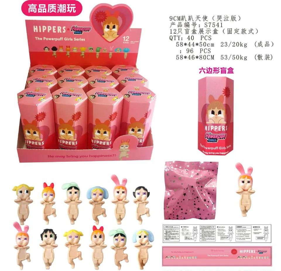 ソニーエンジェルクロミブラインドボックスサンリオ,高品質