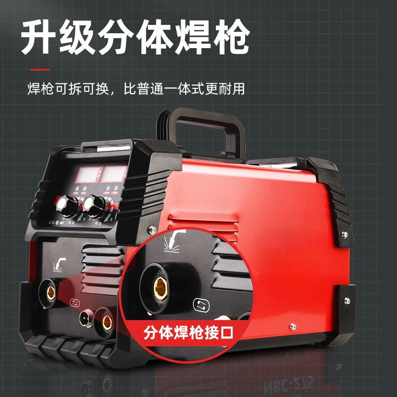 Non gas dual protection welding machine CO2 protection  manual welding dual purpose all-in-one machine, household 220V 2