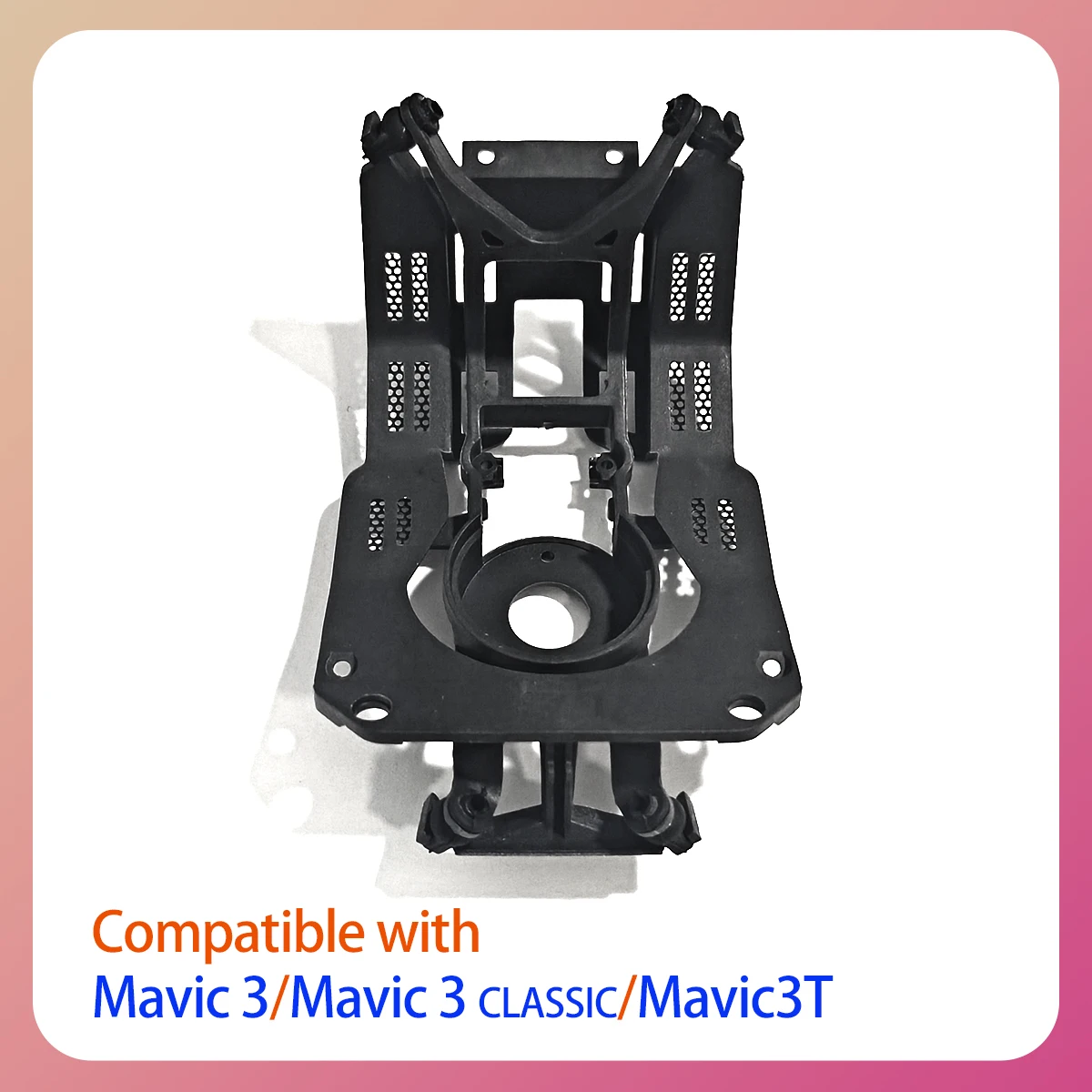 Amortisseur Cardan DJI Mavic 3 - Lot 1/5/10 pièces