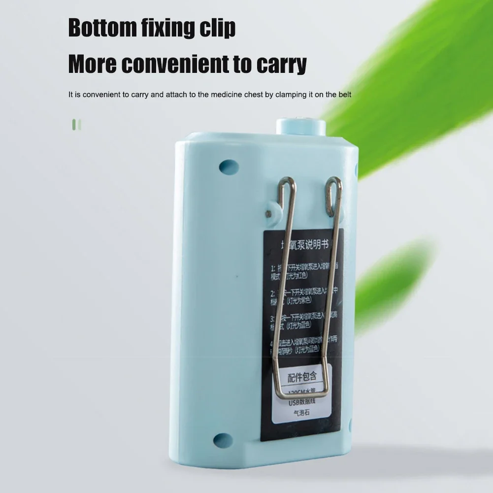 USB Rechargeable Fish Aerator 2