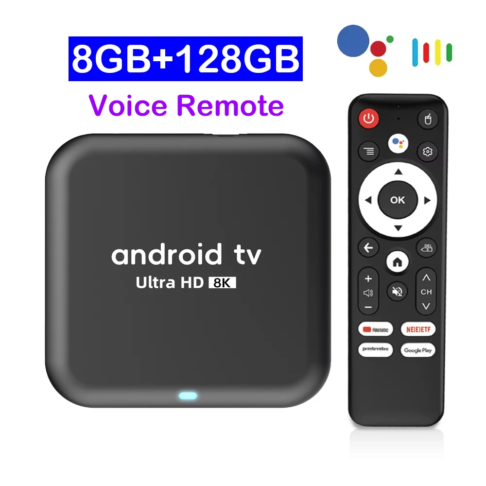 8G 128G Voice Remote