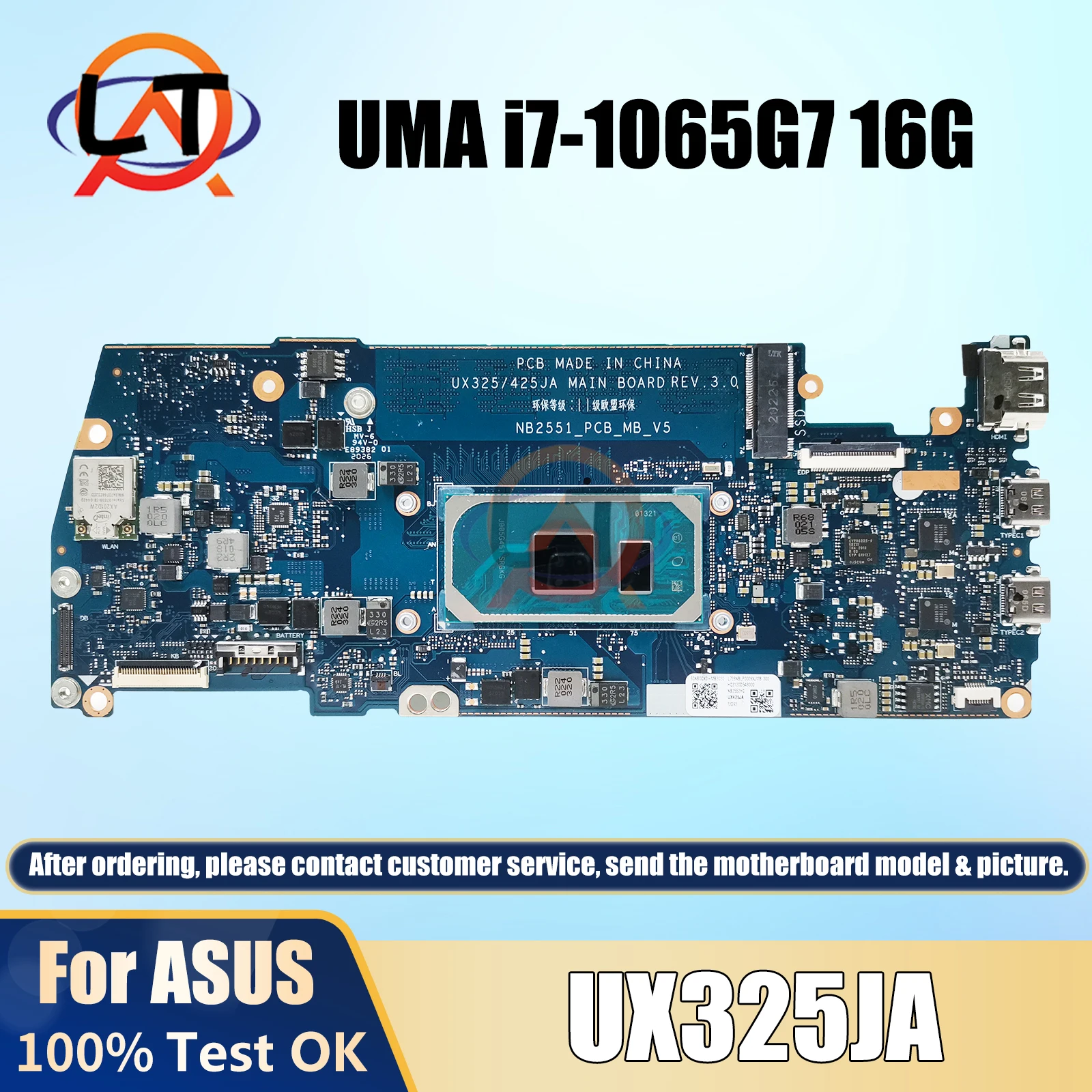 UMA i7-1065G7 16G