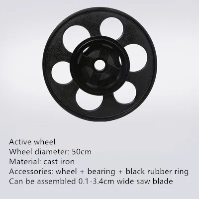 FACULX 2pcs Band Saw Tire Bandsaw Rubber Band Saw Scroll Wheel Rubber Ring 8-14Inch Woodworking Band Saw Tires Scroll Wheel Ring Parts