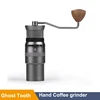 49MM Hand-Cranked Middle-Tone Ghost Tooth Single-Product Coffee Grinder Grinder Coffee Grinder Machine Hand-Cranked Bean Grinder 1