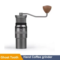 49MM Hand-Cranked Middle-Tone Ghost Tooth Single-Product Coffee Grinder Grinder Coffee Grinder Machine Hand-Cranked Bean Grinder 1