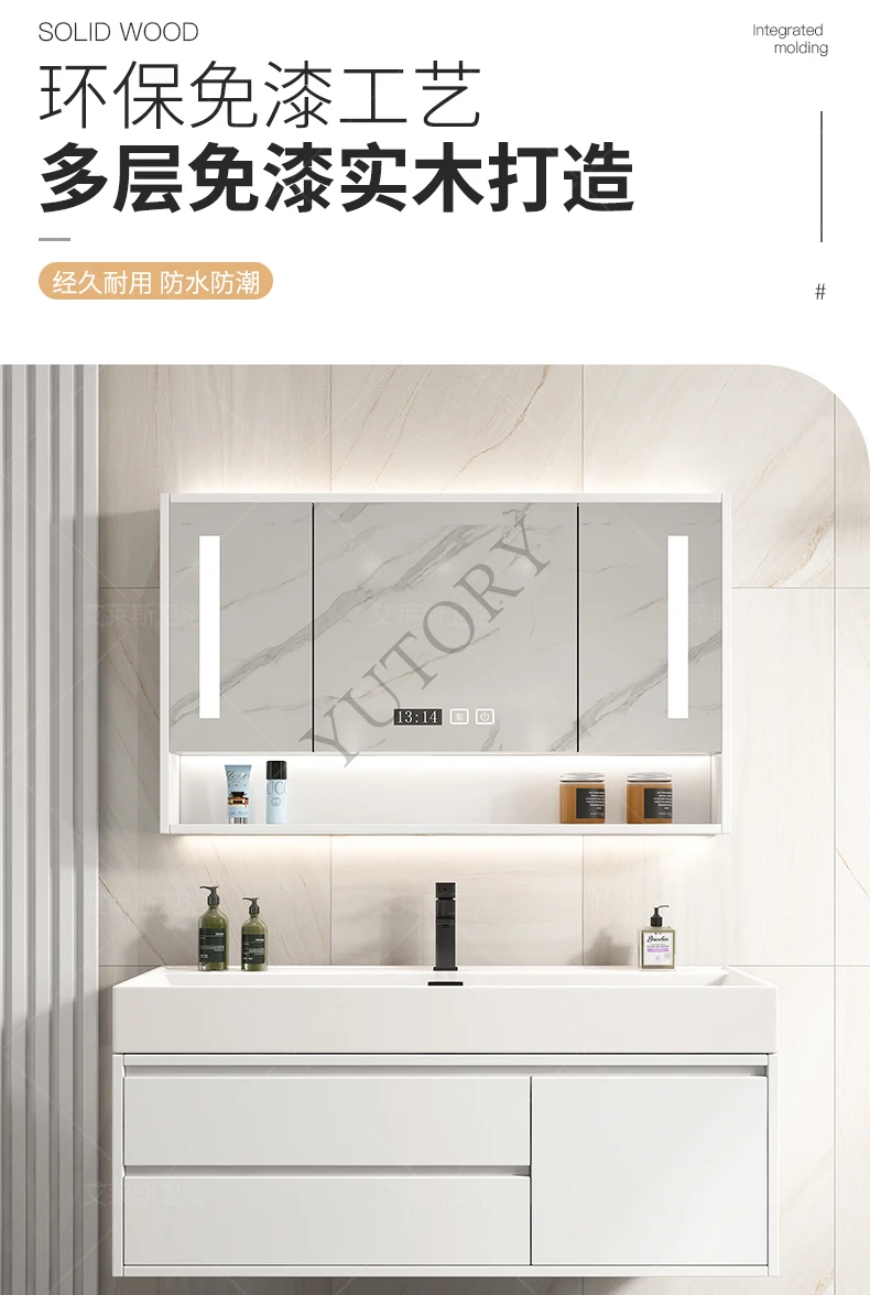 White Rock Integrated Basin Bathroom Cabinet Combination Smart, Hand Washbasin Cabinet Washstand Set