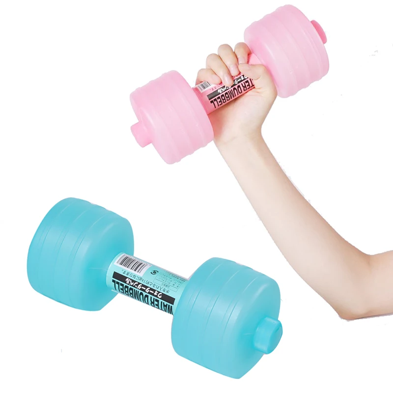 Water-Filled Dumbbell Portable Household Fitness Exercise Equipment for Women (1KG Each with Water,Random Color) PP Material adjustable dumbbell water dumbbell bottle water kettlebell