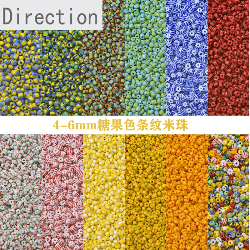

4-6mm 100g Domestic Candy Color Striped Rice Beads Color Bead Spacer Diy Bracelet Necklace Loose Beads Material Accessories