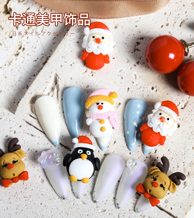 Christmas 3D Nail Charm Assortment